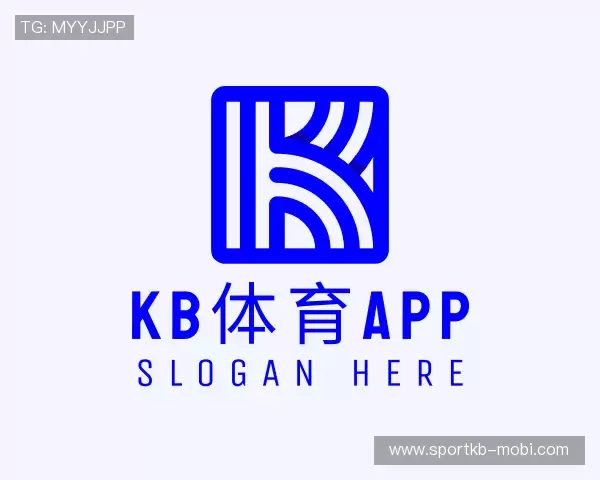 认识kb体育